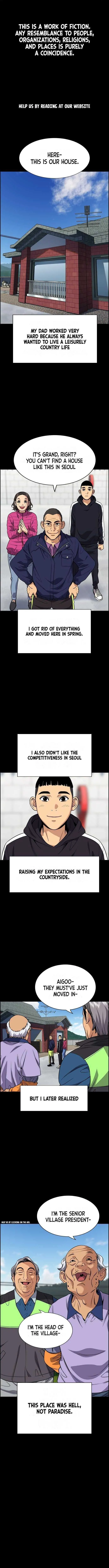 True Education chapter 73 page 1