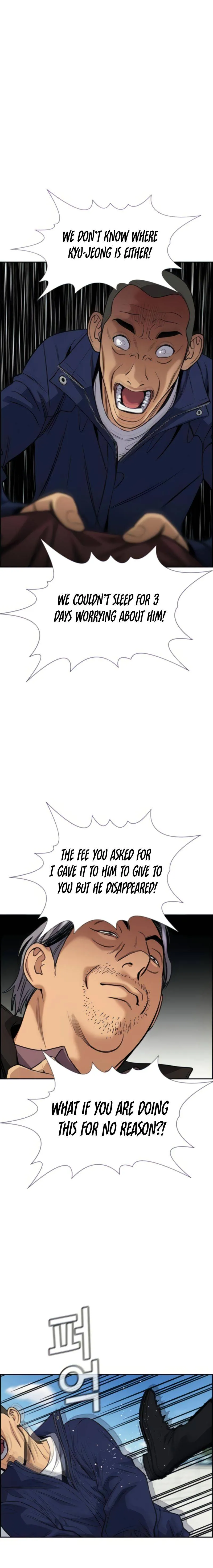 True Education chapter 74 page 19