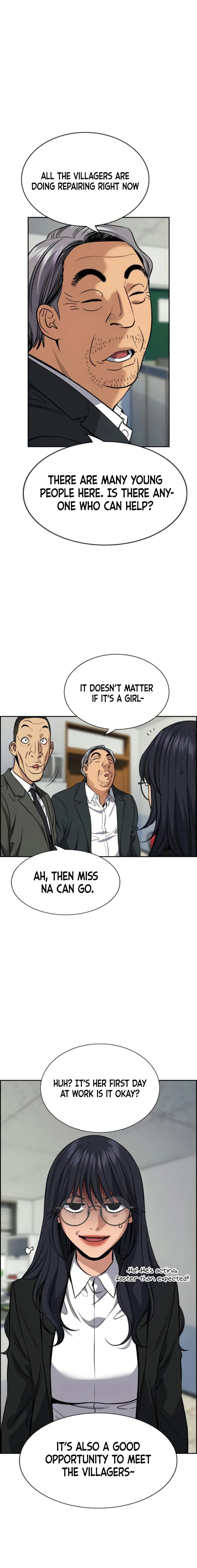 True Education chapter 75 page 16