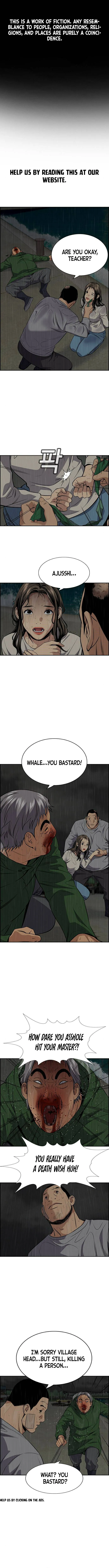 True Education chapter 80 page 2