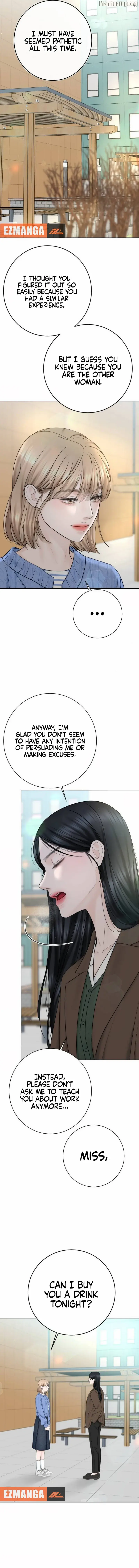 I’ll Give You the Most Rotten One chapter 32 page 3