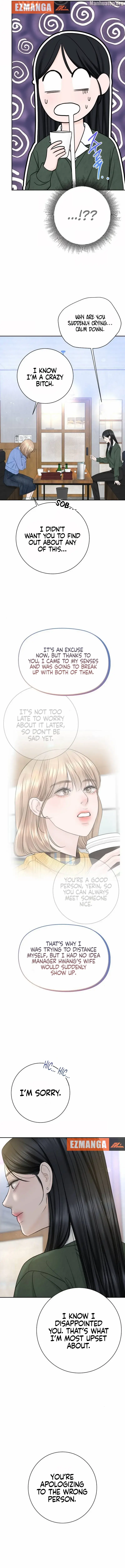 I’ll Give You the Most Rotten One chapter 32 page 9