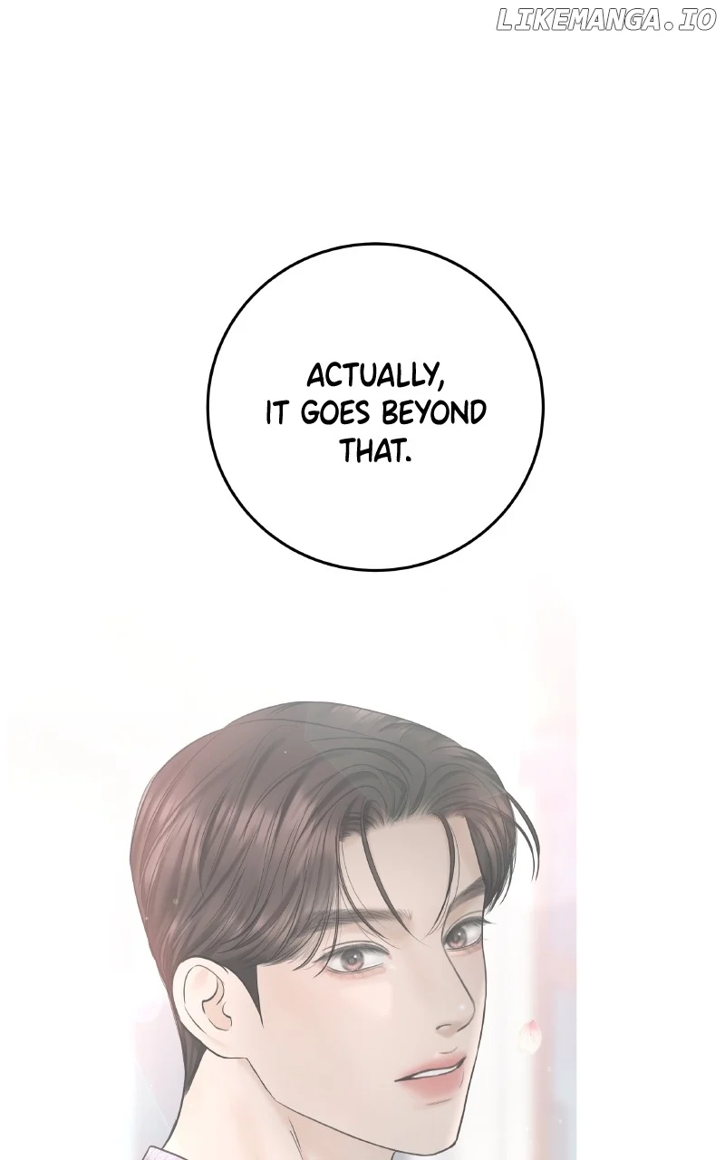I’ll Give You the Most Rotten One chapter 49 page 25