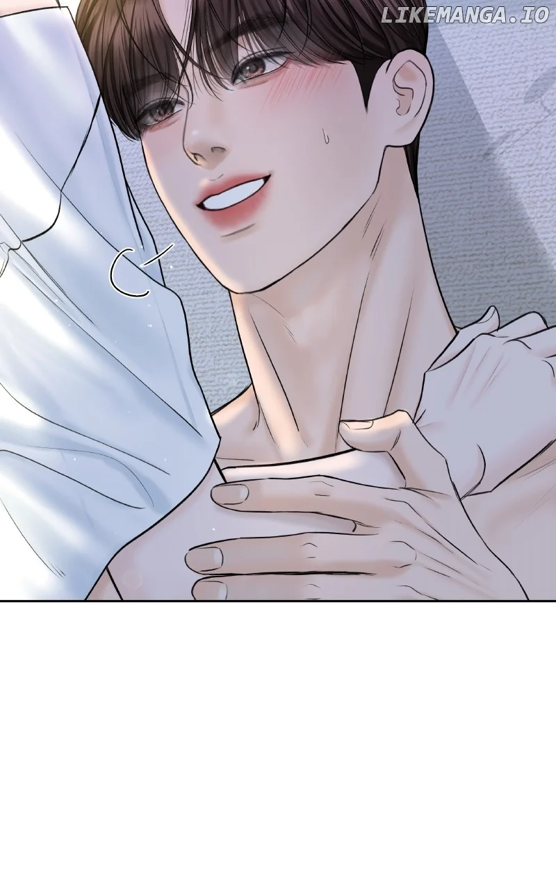 I’ll Give You the Most Rotten One chapter 50 page 7