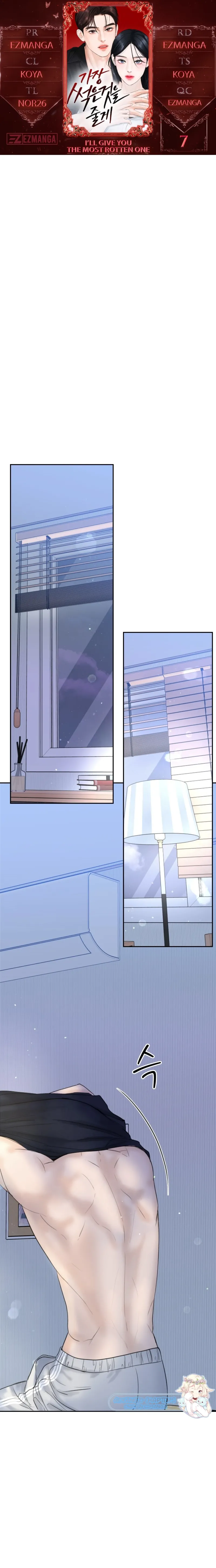 I’ll Give You the Most Rotten One chapter 7 page 1