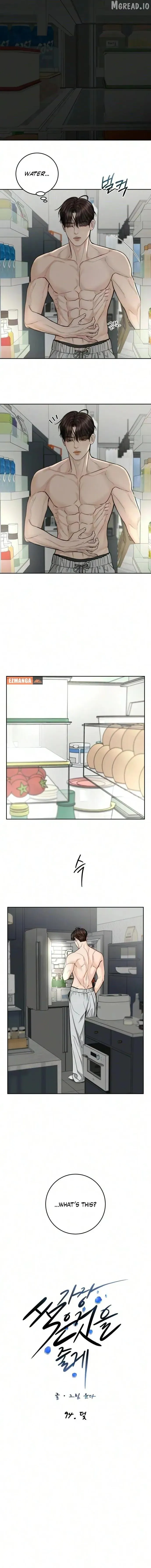 I’ll Give You the Most Rotten One chapter 94 page 2