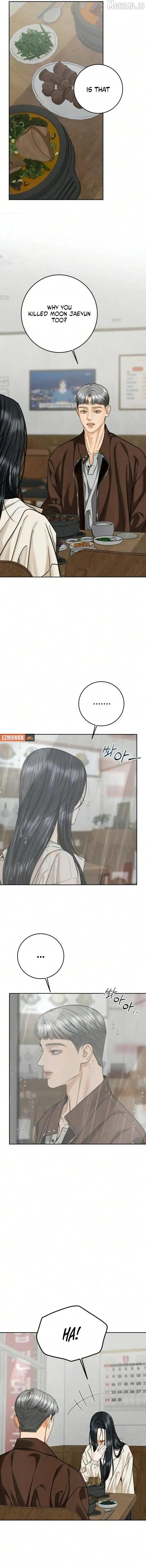I’ll Give You the Most Rotten One chapter 94 page 3