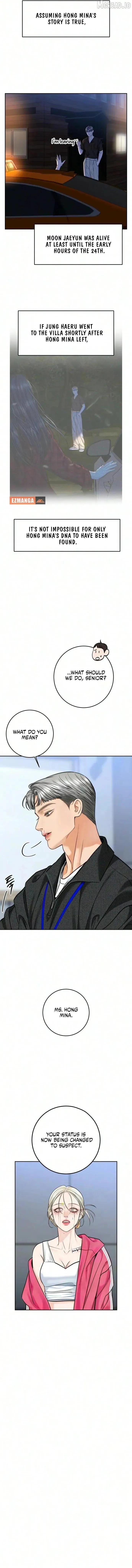 I’ll Give You the Most Rotten One chapter 95 page 7