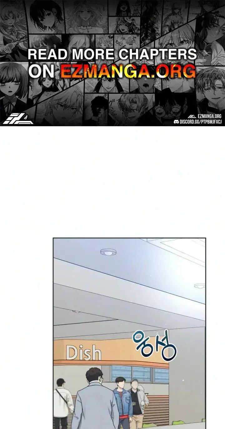 I’ll Give You the Most Rotten One chapter 97 page 1