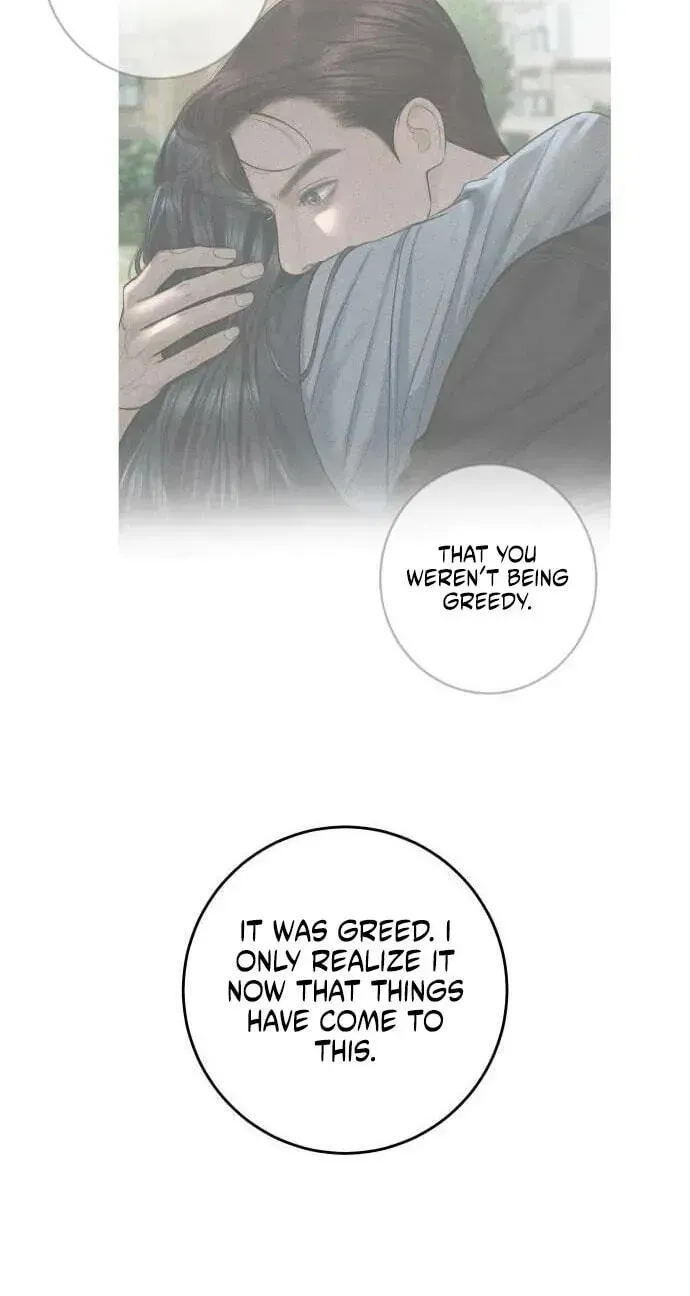 I’ll Give You the Most Rotten One chapter 98 page 33