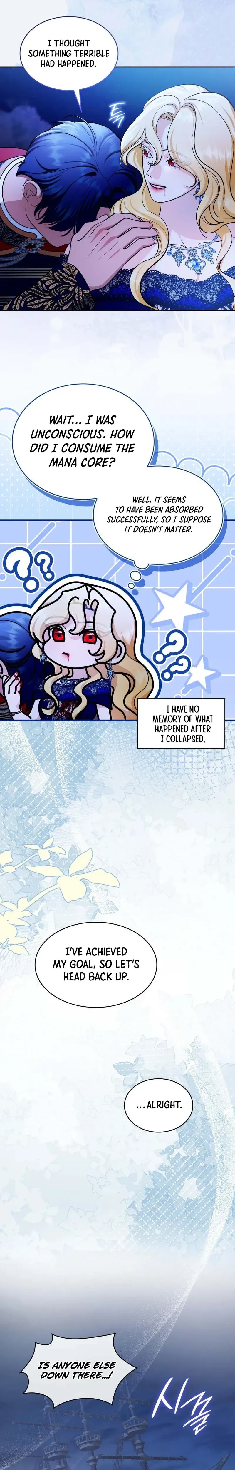 The Empress’s Concubine Scandal chapter 41 page 6