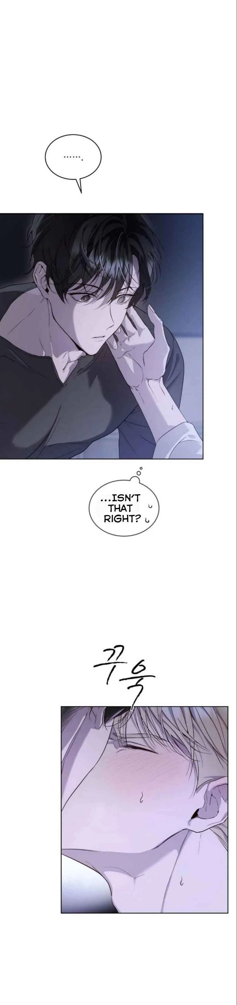Passion Raga chapter 22.5 page 32