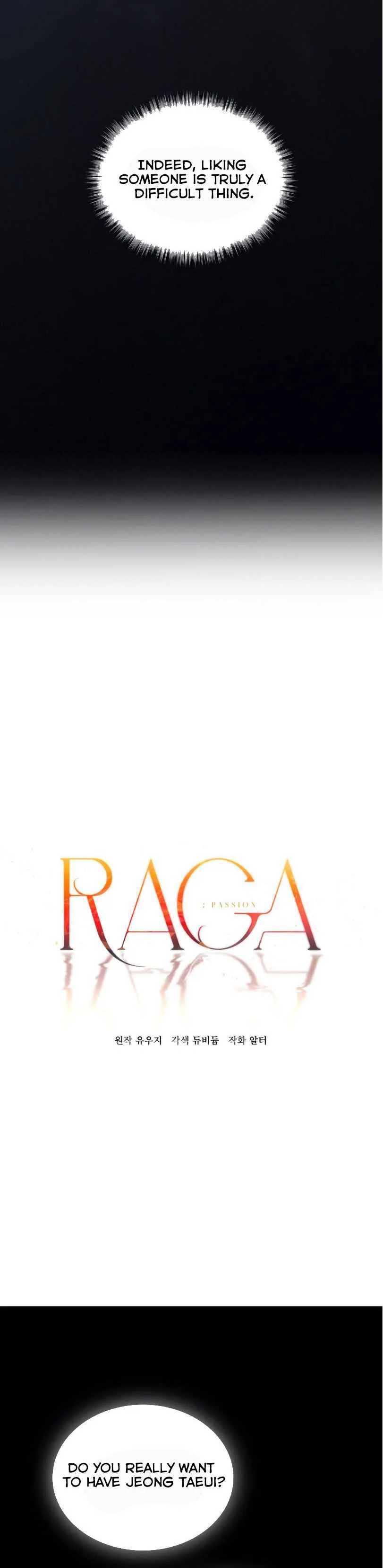 Passion Raga chapter 29.5 page 3