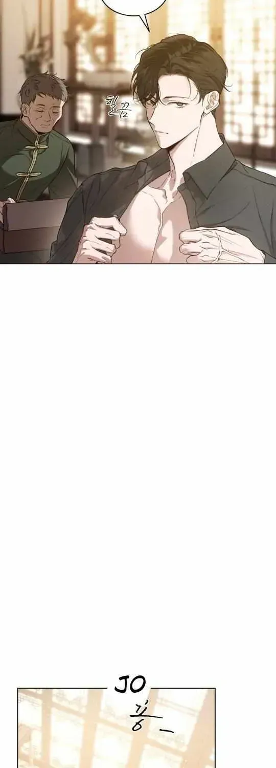Passion Raga chapter 30.2 page 3