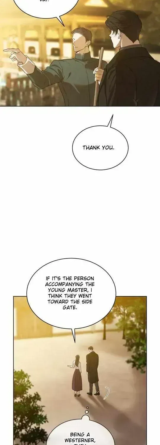 Passion Raga chapter 30.5 page 7