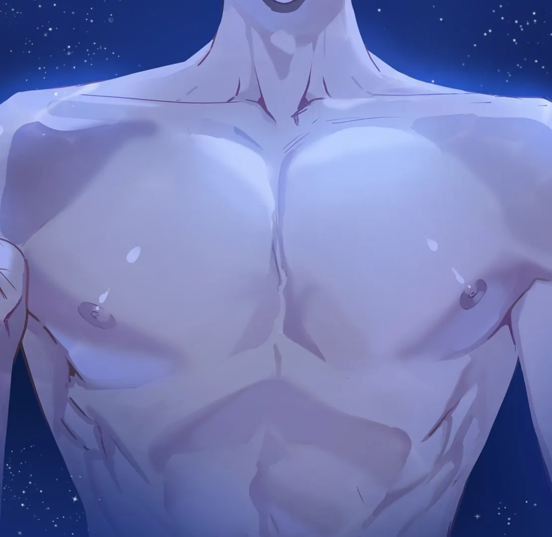 Passion Raga chapter 30 page 17