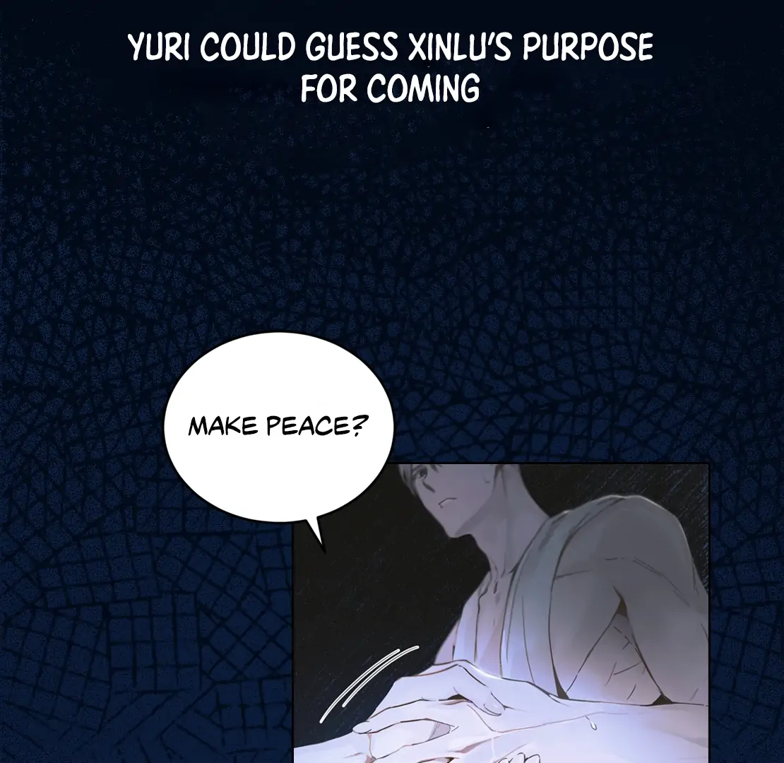 Passion Raga chapter 30 page 27