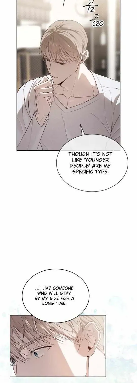 Passion Raga chapter 30 page 47