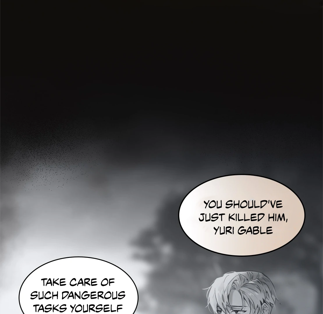 Passion Raga chapter 30 page 5