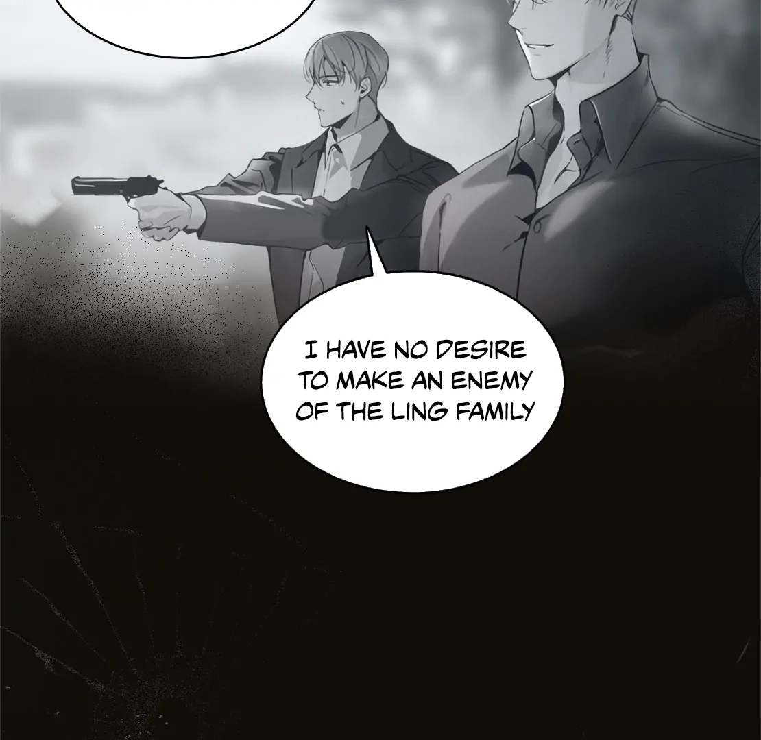 Passion Raga chapter 30 page 6