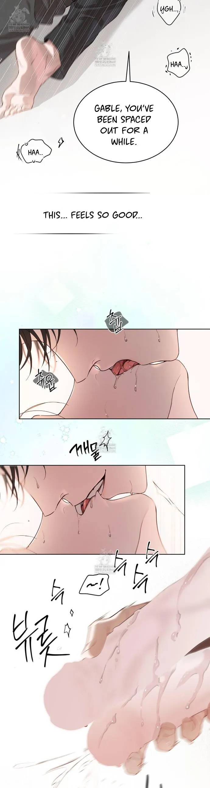Passion Raga chapter 36 page 25