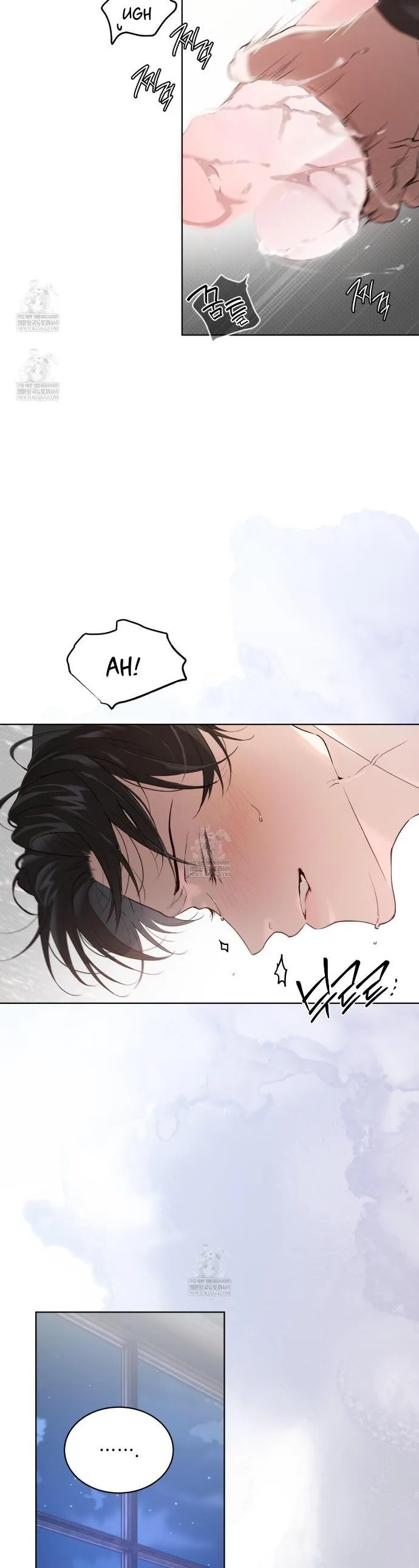 Passion Raga chapter 36 page 31