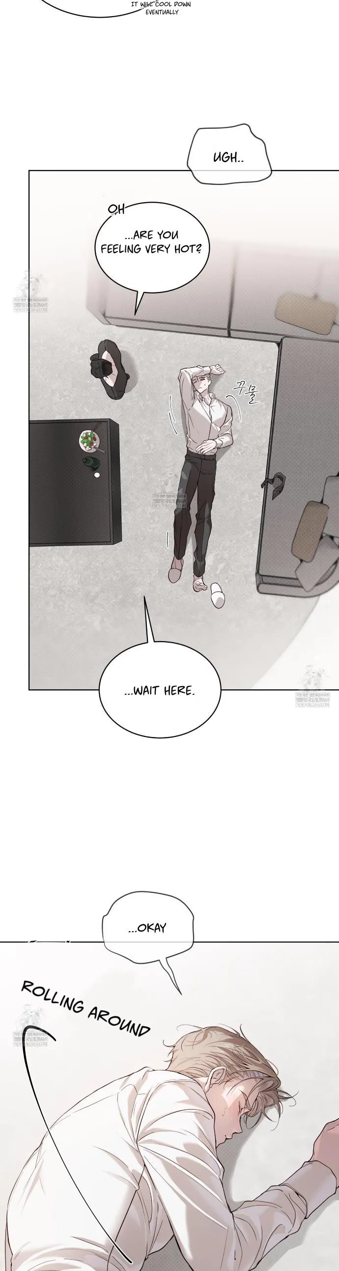 Passion Raga chapter 36 page 6