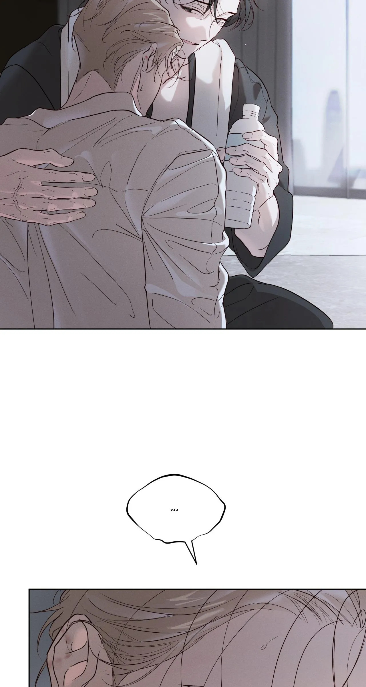 Passion Raga chapter 37 page 69