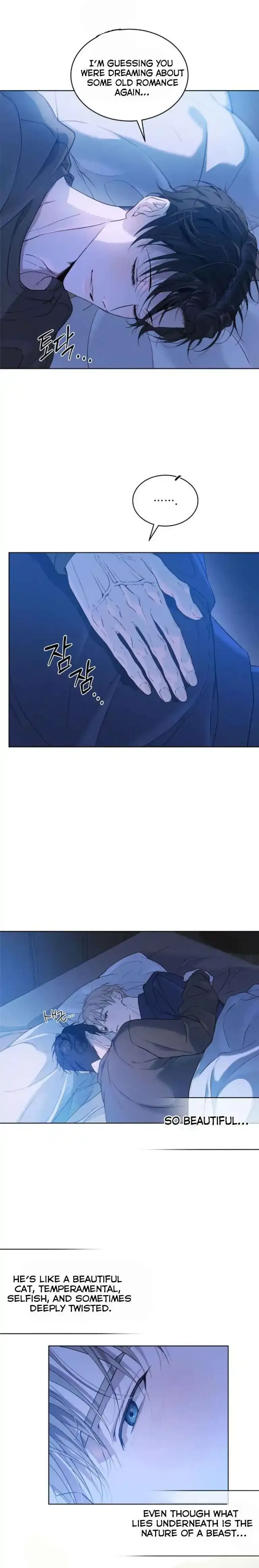 Passion Raga chapter 40 page 12