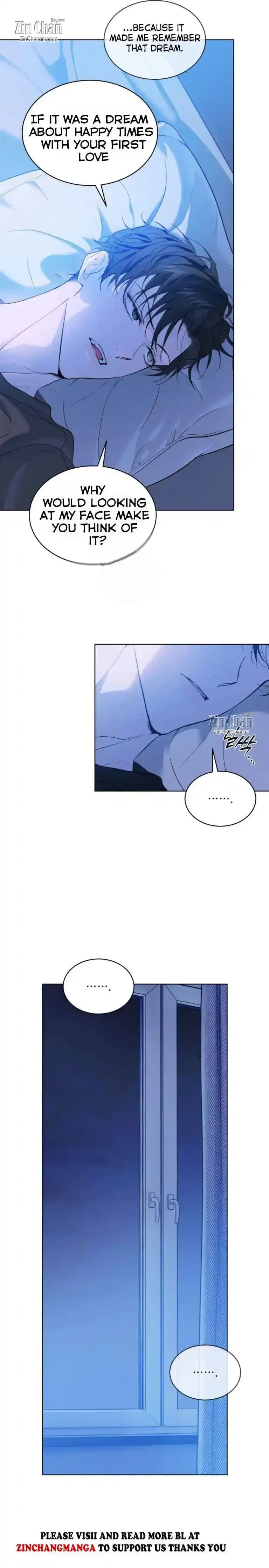 Passion Raga chapter 40 page 23