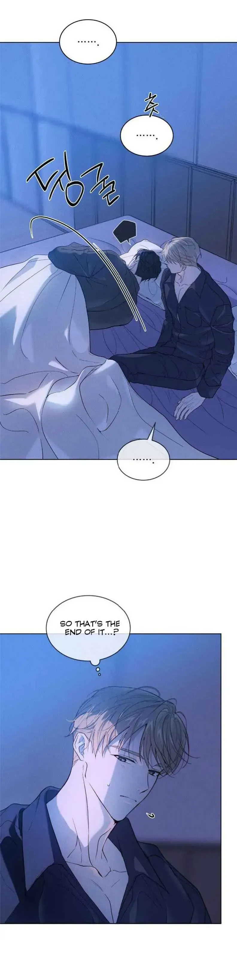 Passion Raga chapter 41 page 19
