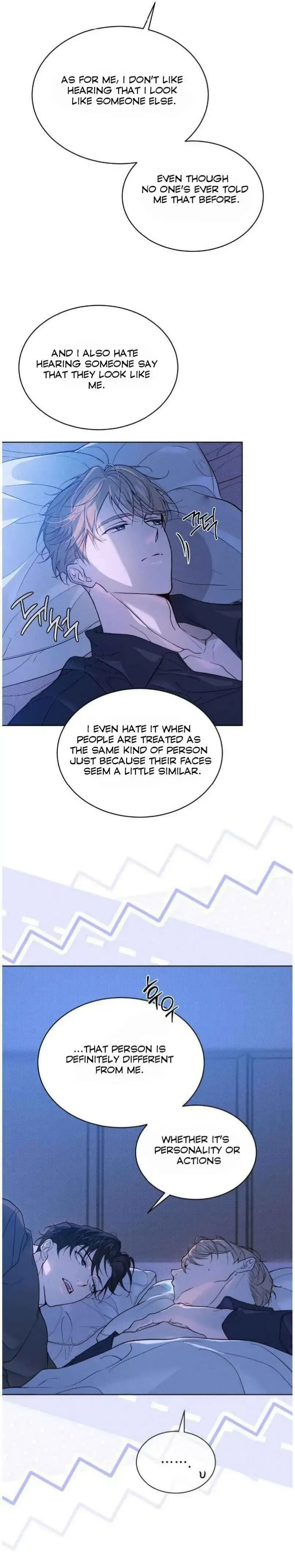 Passion Raga chapter 41 page 8