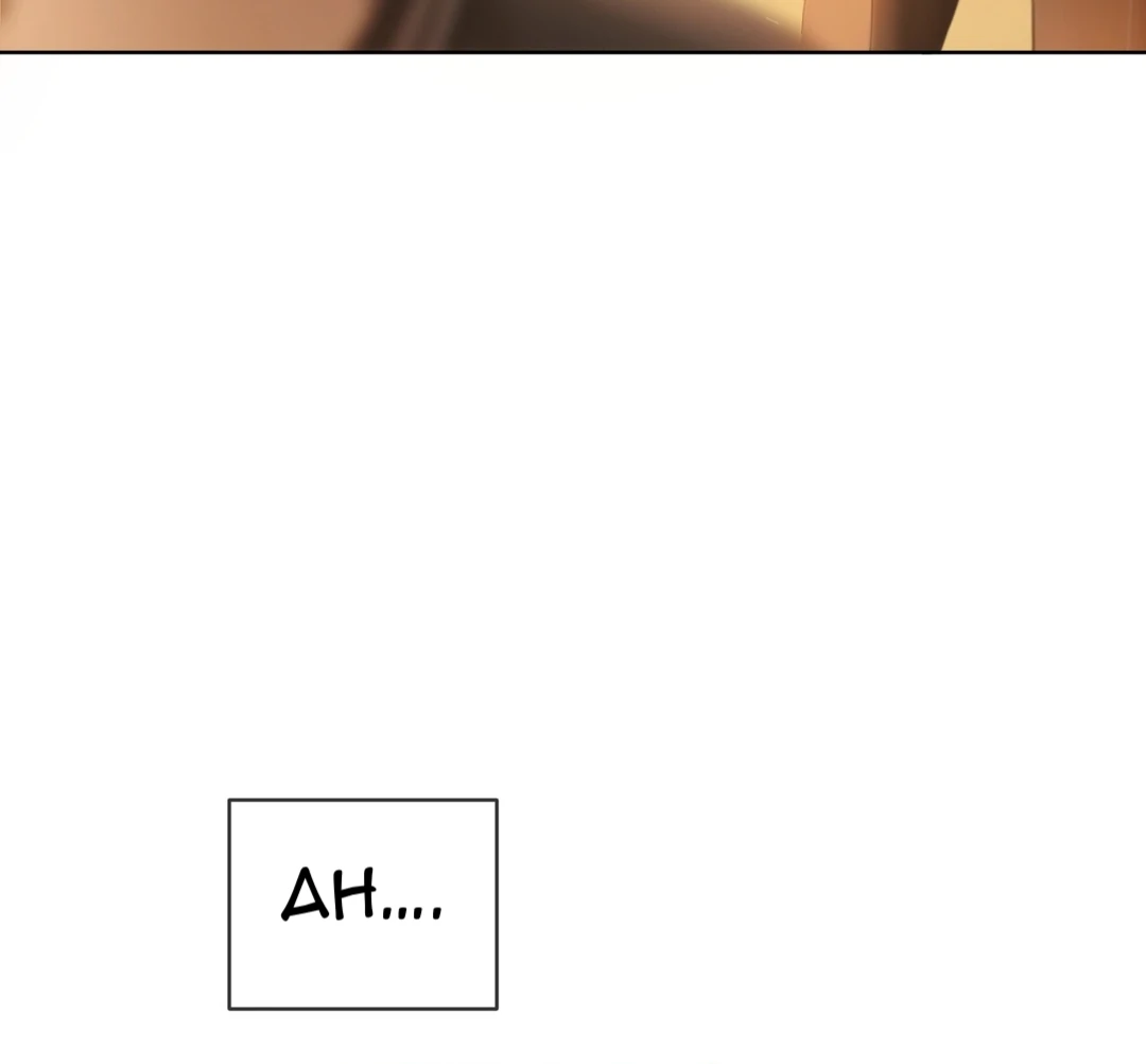 PASSION: Raga chapter 1 page 120