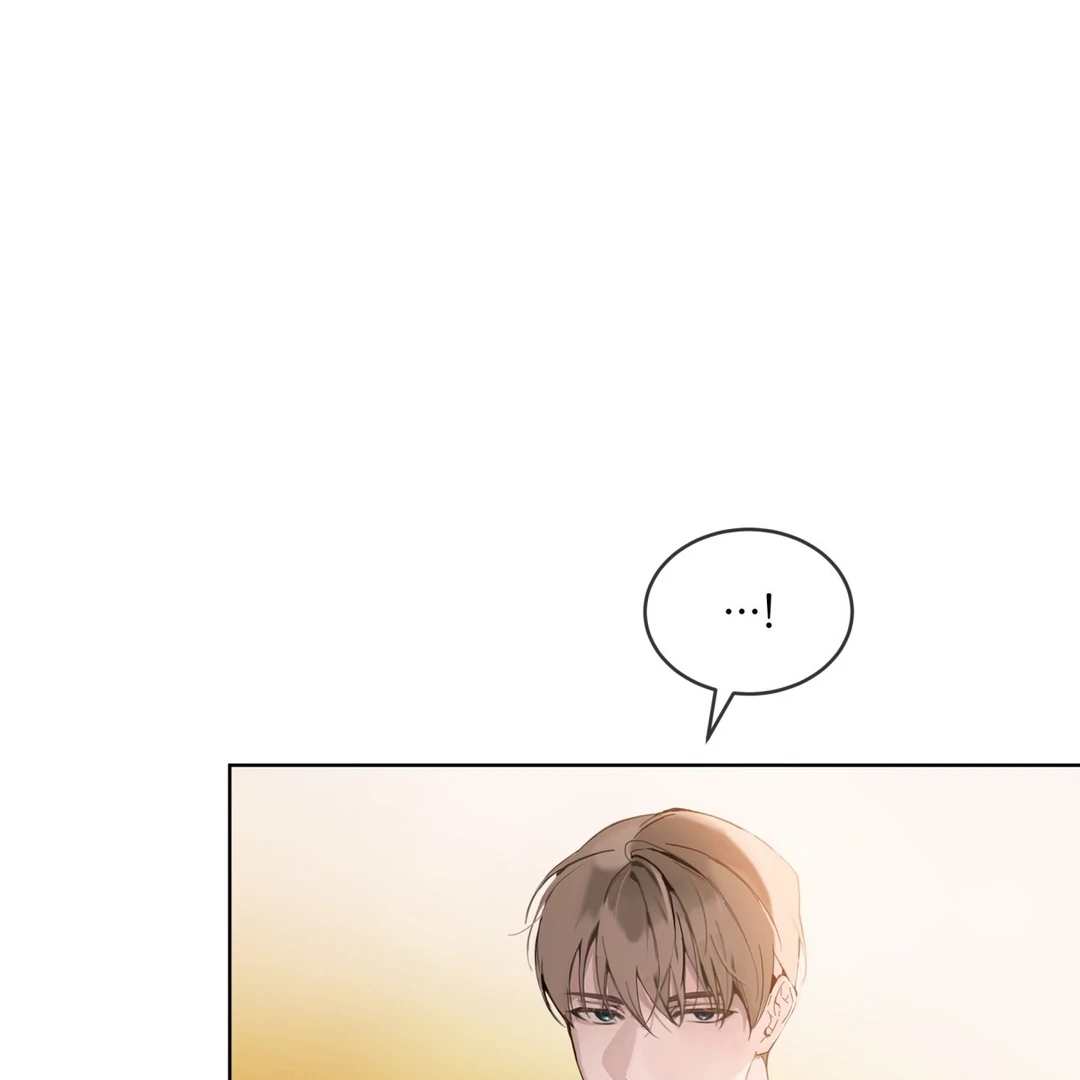 PASSION: Raga chapter 1 page 49