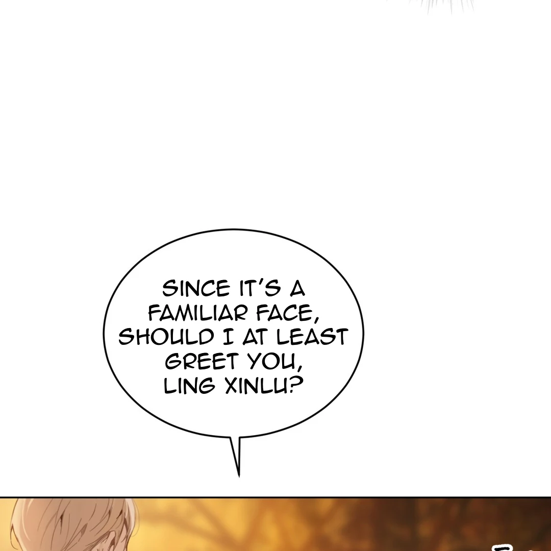 PASSION: Raga chapter 1 page 51