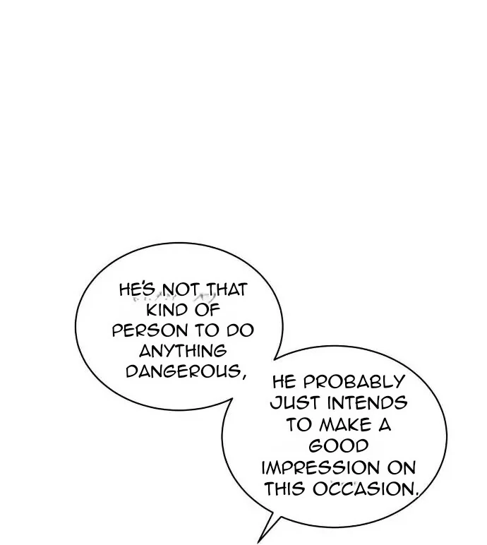 PASSION: Raga chapter 12 page 74