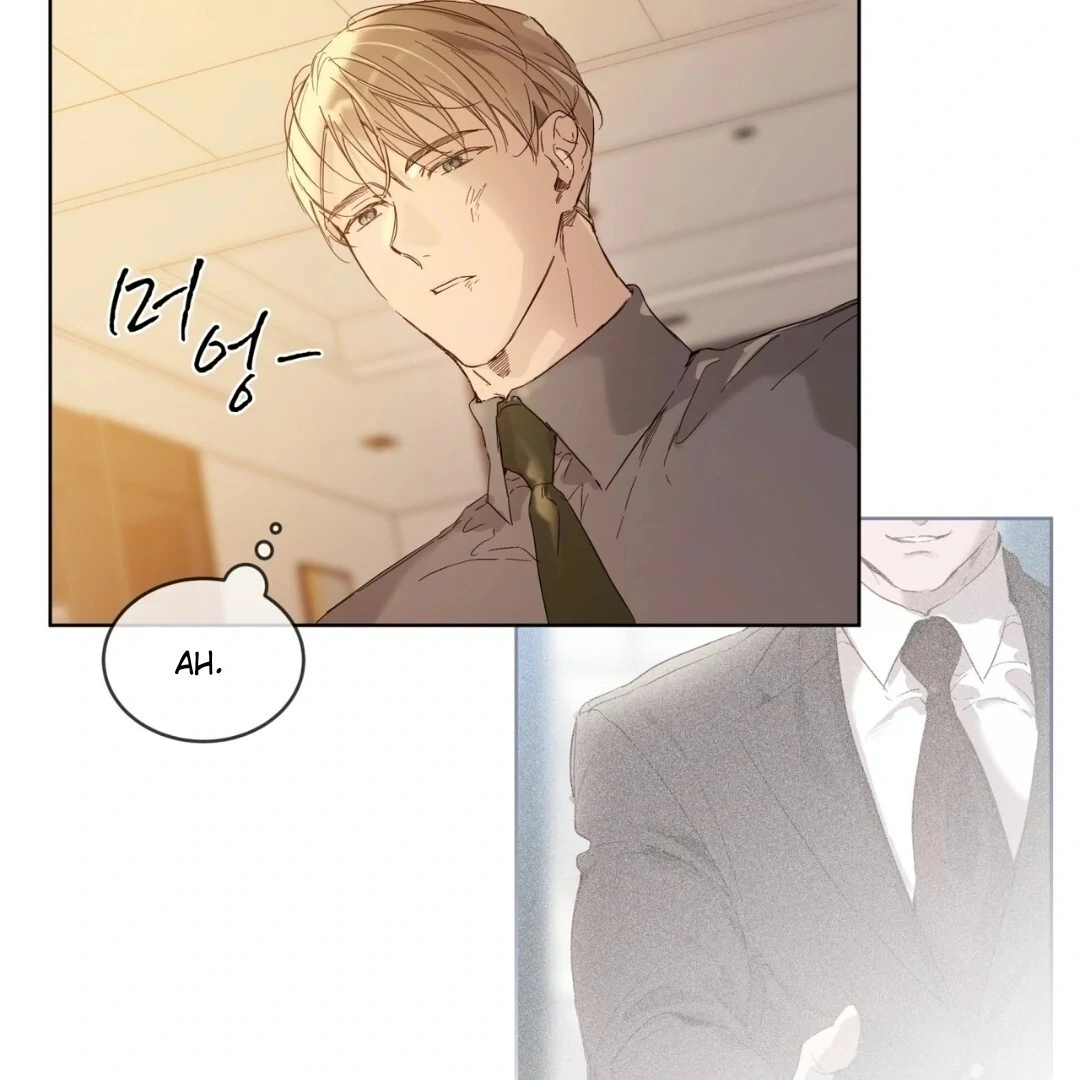 PASSION: Raga chapter 14 page 8