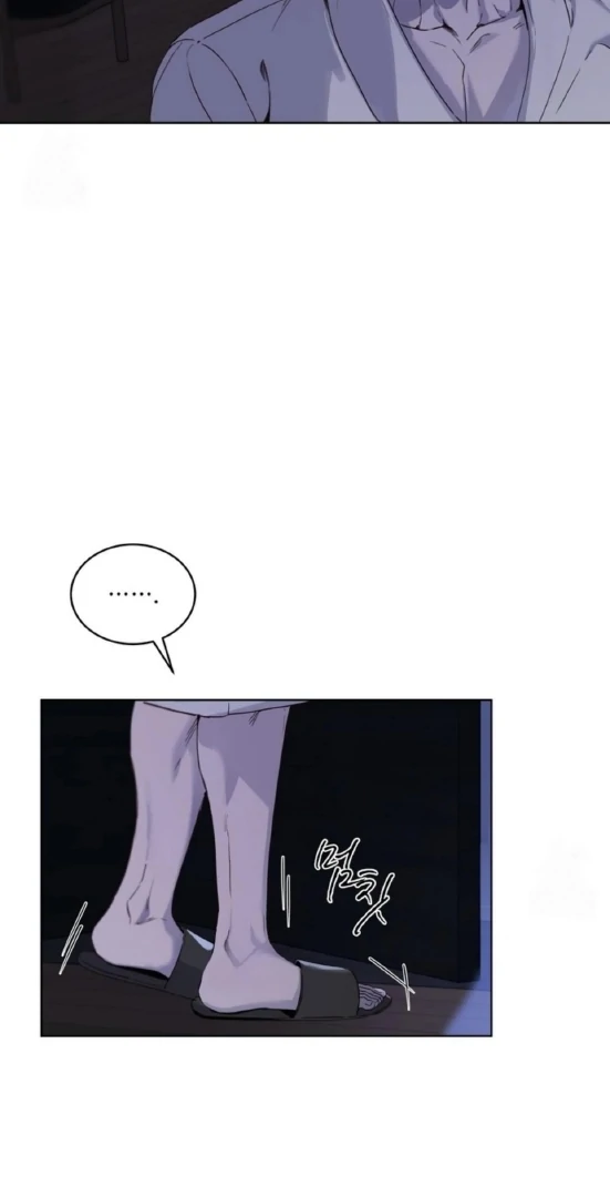 PASSION: Raga chapter 15 page 35