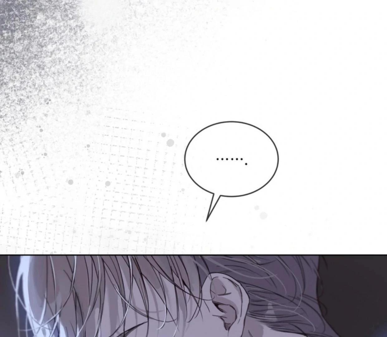 PASSION: Raga chapter 15 page 69
