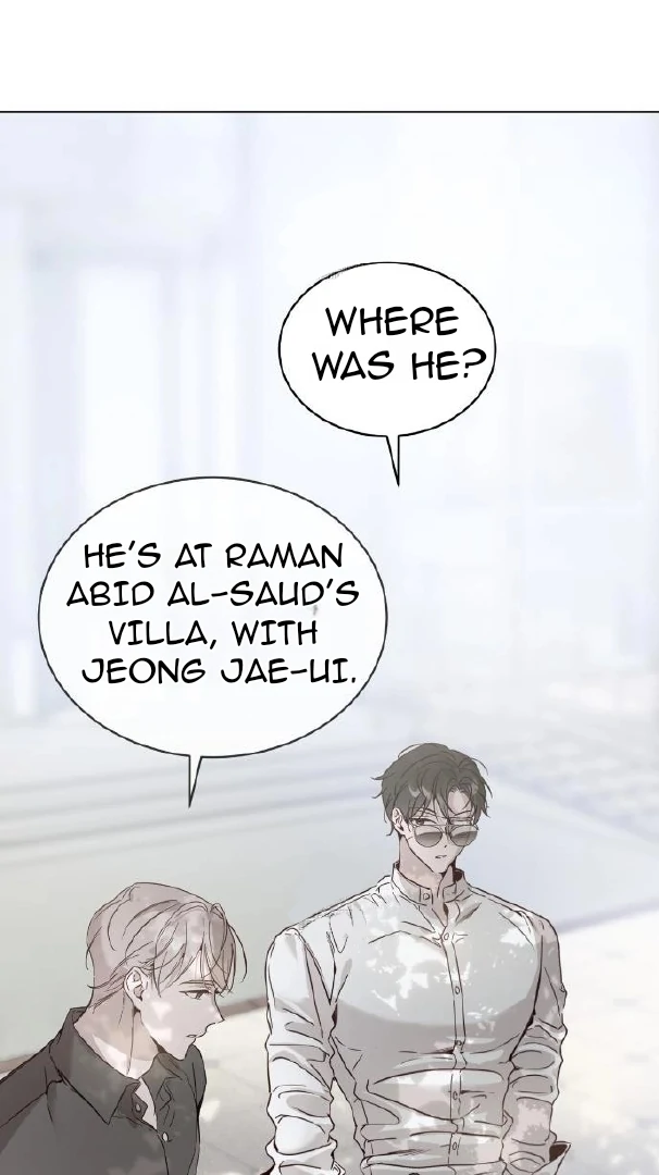 PASSION: Raga chapter 16 page 67