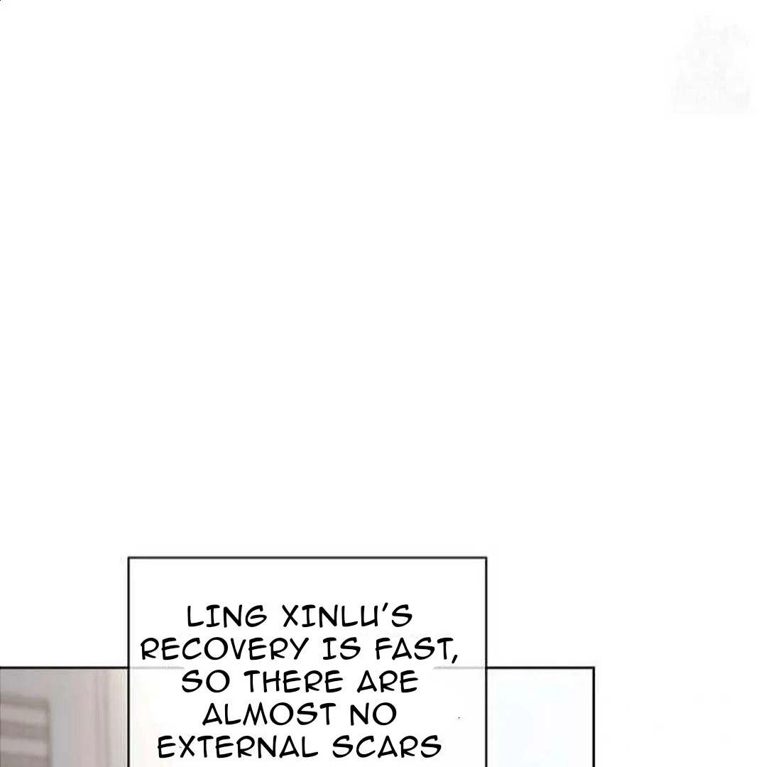 PASSION: Raga chapter 17 page 1