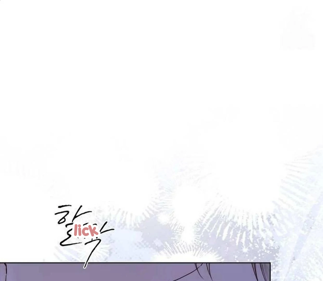 PASSION: Raga chapter 17 page 60