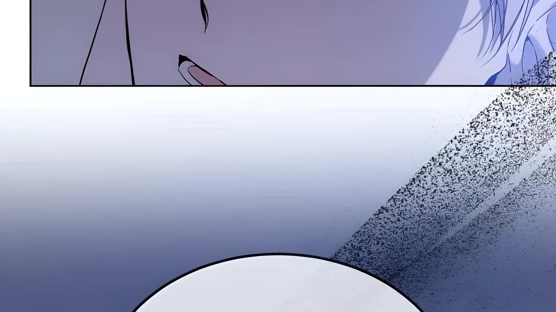 PASSION: Raga chapter 18 page 122