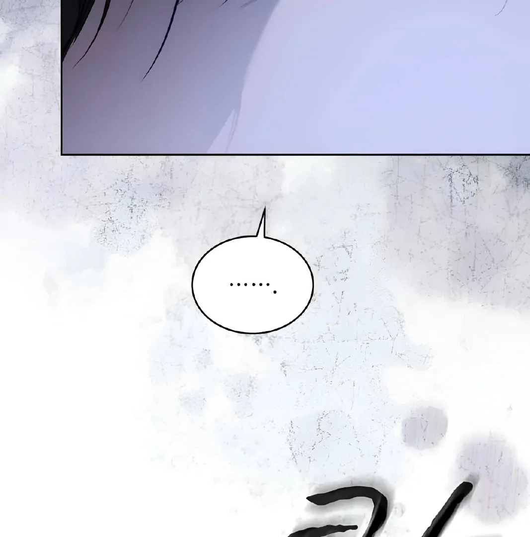 PASSION: Raga chapter 18 page 131