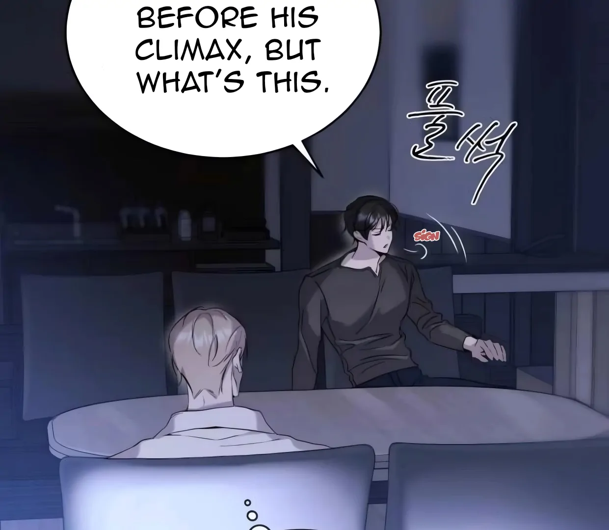 PASSION: Raga chapter 18 page 30