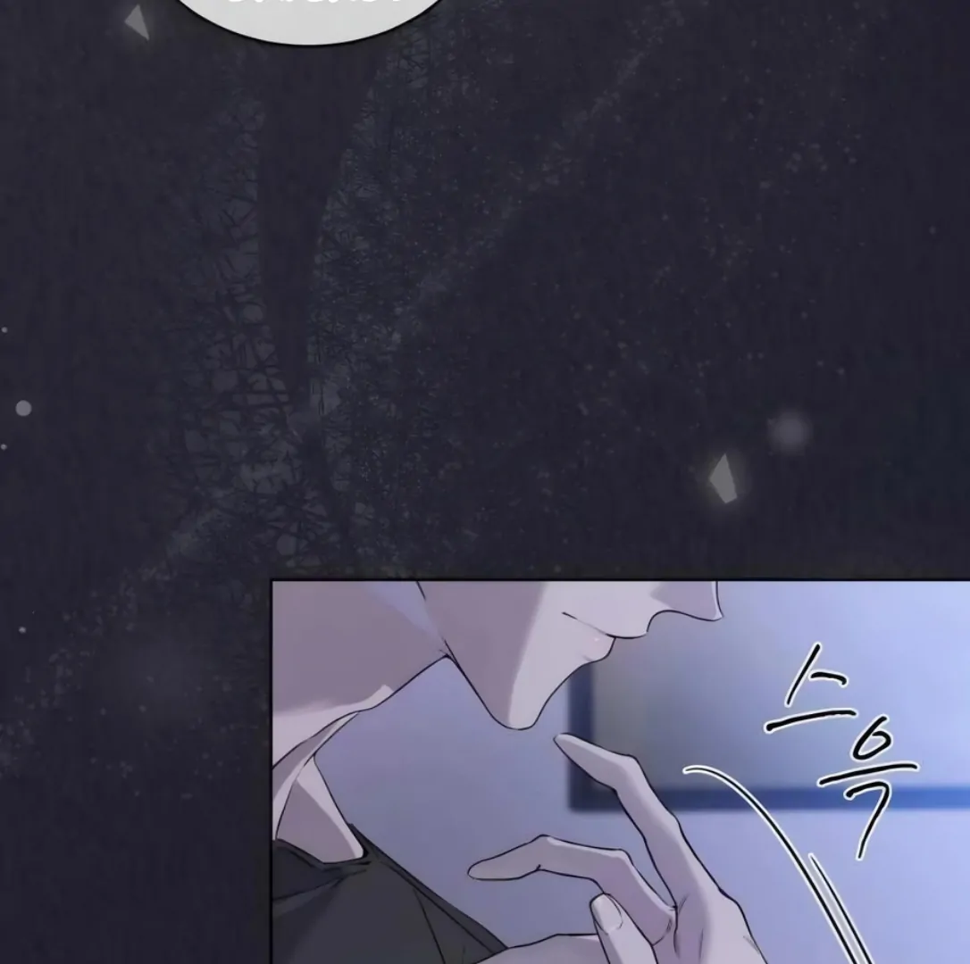 PASSION: Raga chapter 18 page 7