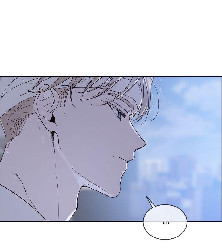 PASSION: Raga chapter 19 page 3