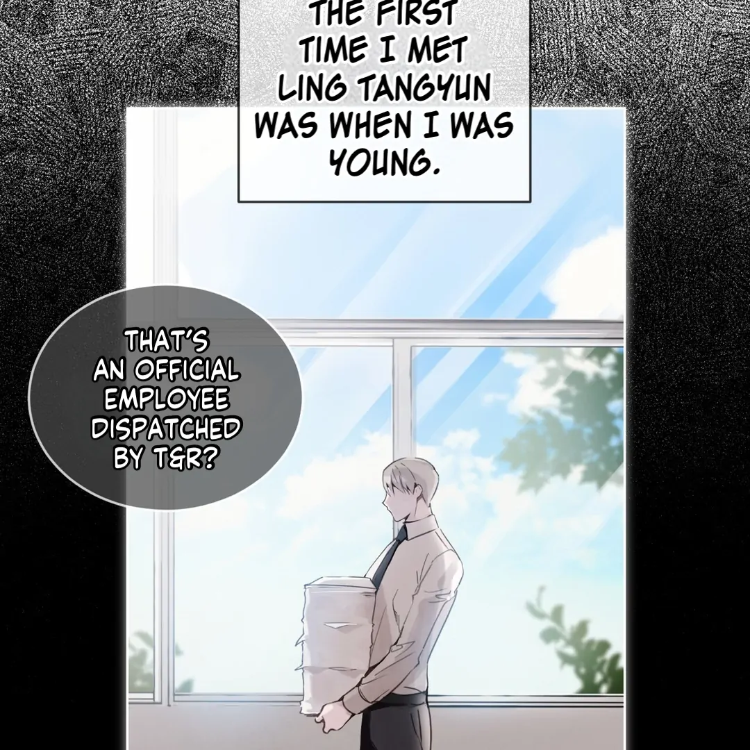 PASSION: Raga chapter 2 page 8