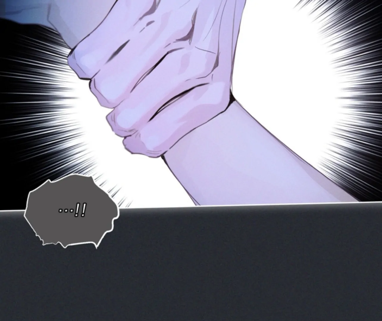 PASSION: Raga chapter 3 page 57