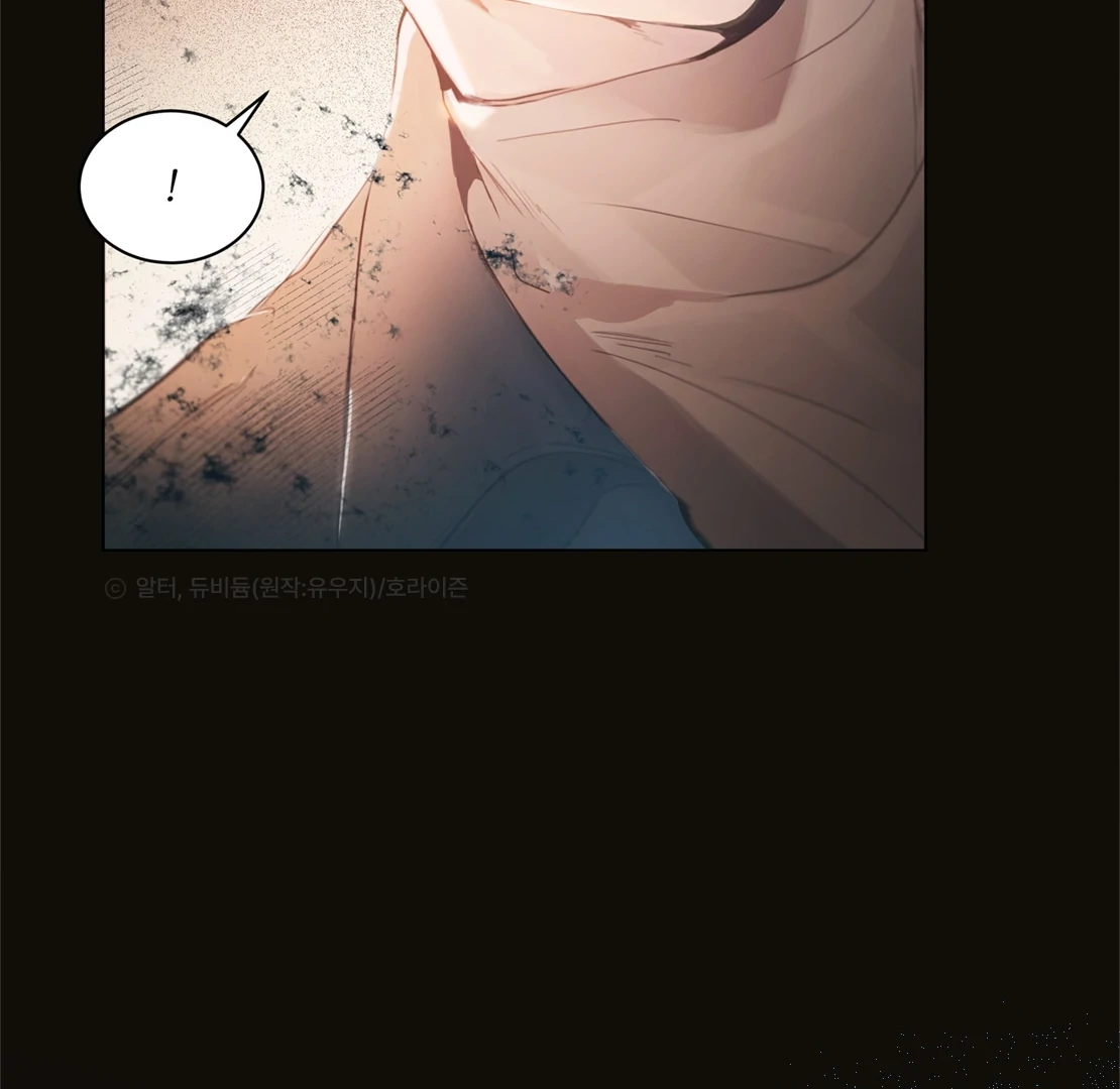 PASSION: Raga chapter 30 page 13